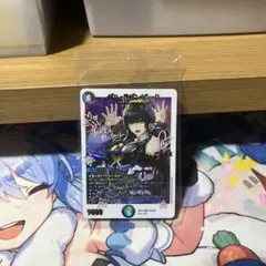 ガルラガンザーク 神アート 未開封