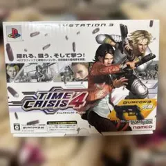 2025年最新】タイムクライシス4 ガンコン3の人気アイテム - メルカリ