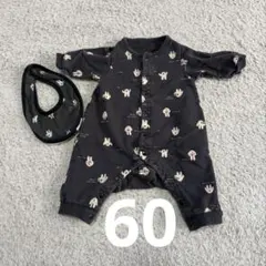 ブリーズ　ロンパース　60㎝