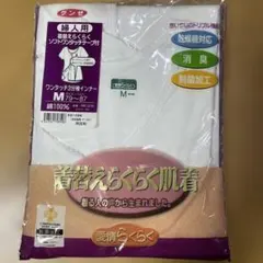 Item thumbnail for item 7f76be68-3a01-4dd9-b3f4-994ac768bed6