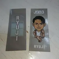 20628 三代目J Soul Brothers 今市隆二さん千社札