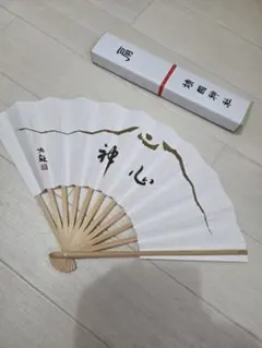 2025年最新】団扇 横山の人気アイテム - メルカリ