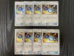 ふしぎなアメ　classic クラシック　8枚　ポケモンカード