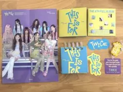 TWICE this is for confetti