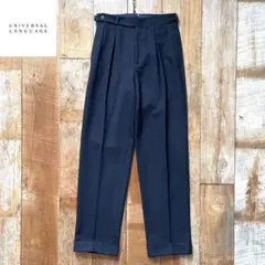 【極美品】UNIVERSAL LANGUAGE グルカ スラックス パンツ SSのサムネイル