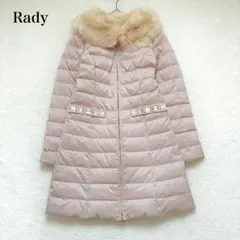 ★【美品】Rady レディー　ダウンコート　ファー　ビジュー　ノーカラー