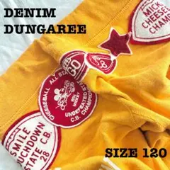 デニムアンドダンガリー　SIZE120 ミッキー ワッペン　スウェットパンツ