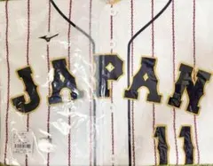 2025年最新】wbc ダルビッシュ ユニフォームの人気アイテム - メルカリ