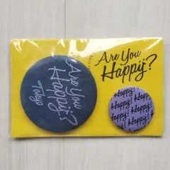 こはる様 リクエスト 2点 まとめ商品