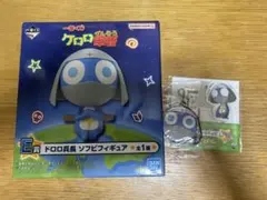 ドロロ兵長 一番くじ ケロロ軍曹 ソフビフィギュア ラバーチャーム