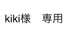 ⭐︎新品 iPhone 15 Pro 256GB SIMフリー + 保険付き⭐︎