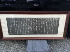 Item thumbnail for item ae54cf51-704d-4930-9952-20dd19d97b7a