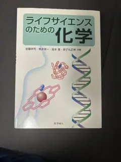 Item thumbnail for item 17817a7e-6a83-4d56-a813-d8737766e87a