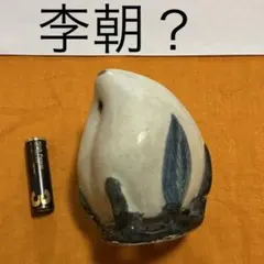 2026年最新】李朝 水滴の人気アイテム - メルカリ