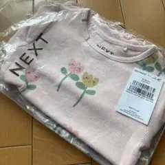 新品❣️ネクスト　チューリップ柄　長袖カットソー　86