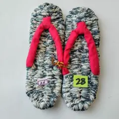 Item thumbnail for item 6e9c00e0-d0fe-4fe4-a0f8-4a354ec65b08