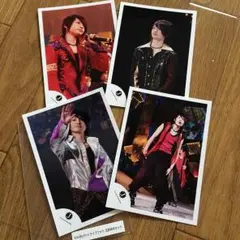 再値下げ♩あけおめ 玉森裕太フォト４枚セット