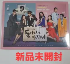 Item thumbnail for item 0a852f6e-14c3-4563-855a-0e56be13bc5d