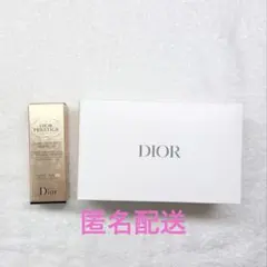ディオール プレステージ ローズ キャビア マスク - メルカリ