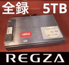 2025年最新】東芝 DBR-M190の人気アイテム - メルカリ