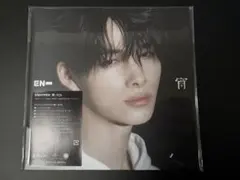 ENHYPEN 宵 ニキバージョン