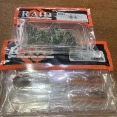 Item thumbnail for item 425b4132-7cd0-4213-9487-fb48d83b80d3