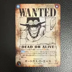 ポートガス・D・エース　手配書 SP