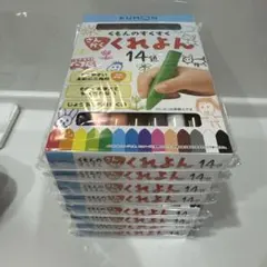 Item thumbnail for item 1986b33b-f39b-4f53-8529-b0c7098113a9