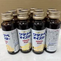 ワタナベオイスター 1箱(6粒×30袋) ディーバドリンク1本 - メルカリ