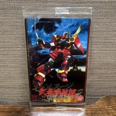 ガンプラパッケージアートグミ(No.313 武者頑駄無)