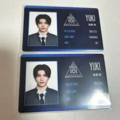 PRODUCE 101 JAPAN 新世界 安部結蘭 IDカード - メルカリ