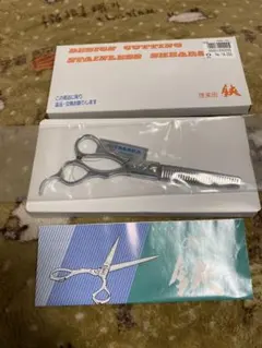 Item thumbnail for item 771785f2-ff65-45a8-b50d-aff130ecec67