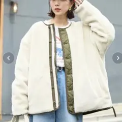 TAION × FREAK'S STORE リバーシブルボアキルティング