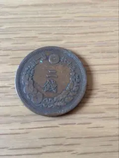 明治7年 2銭銅貨 - メルカリ
