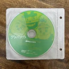 アンパンマンとどんぶら山　DVD