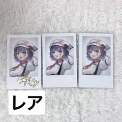 にじさんじ Welcome チェキ風カード　七瀬すず菜 レア