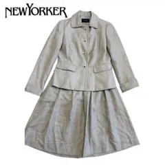【美品】 New Yorker ニューヨーカージャケット＆スカートセット グレー