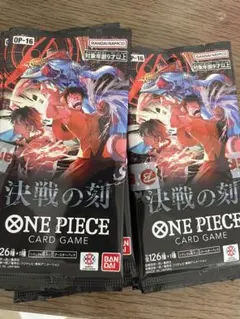 ワンピースカード 決戦の刻 バラパック まとめ売り 17枚 - メルカリ