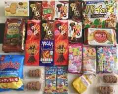 駄菓子　お菓子　お菓子詰め合わせ　お菓子まとめ売り　こどもお菓子　知育菓子のサムネイル