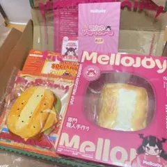 2026年最新】mellojoyキングオブバーガー未開封の人気アイテム - メルカリ
