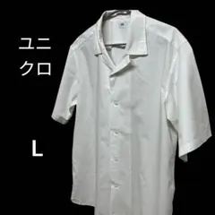 ユニクロ オープンカラー半袖シャツ L ホワイト