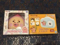 こびとづかん　グッズ2種セット
