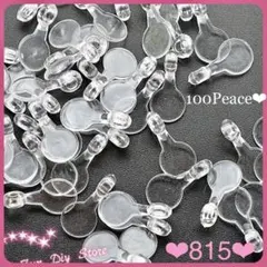 Item thumbnail for item c52099f9-07c4-4c94-853c-d29602ad21ba