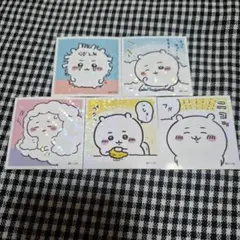 はな様♡専用のサムネイル