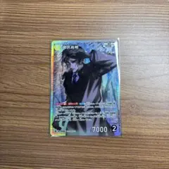 名探偵コナン　新たなる謎　諸伏高明　大和敢助 上原由衣　SR R RP4枚セット