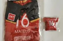 【まるグラ様　まとめ買い】名古屋グランパス　グッズセット