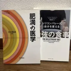 Item thumbnail for item 219d45df-9f1b-4ec9-a416-f627786f27dd