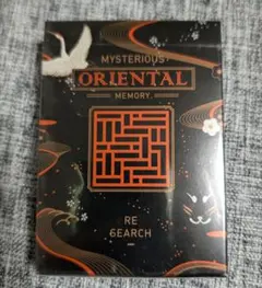 けいた様 リクエスト 2点 まとめ商品