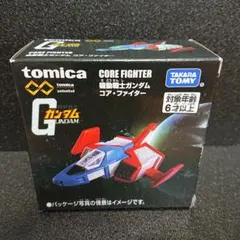 Item thumbnail for item d8c4784f-5749-4509-9244-45ccf0a6eca9