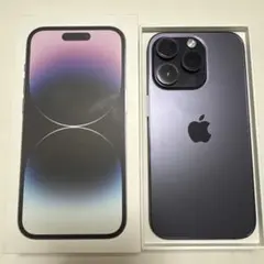 美品】海外モデル カメラ音無しiPhone14pro 256GB - メルカリ